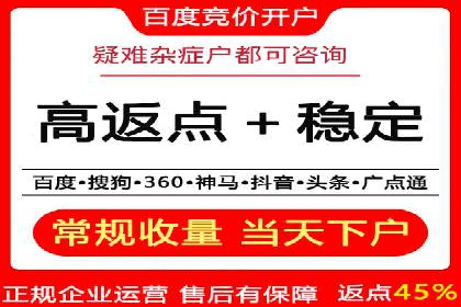 解析信息流广告公司如何利用大数据精准投放